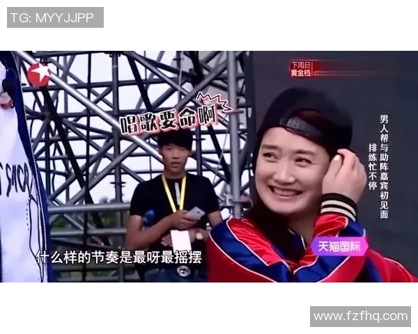 周秀英专访：从极限运动新手到传奇选手的成长之路