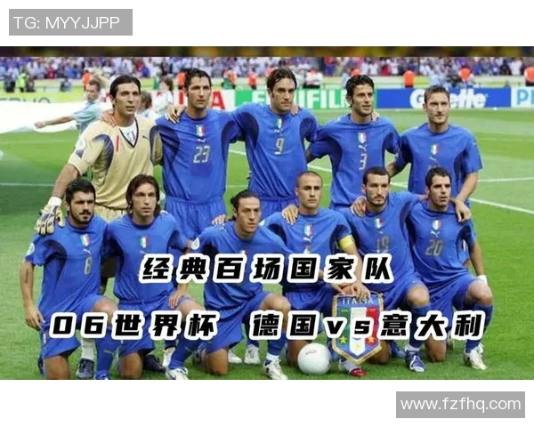 广州极限运动队在世界杯中的灵活性表现与战术分析