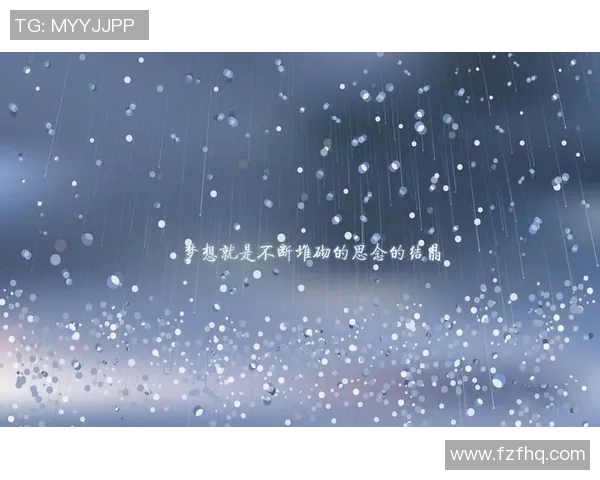 羽毛球场上的奋斗与梦想刘娜的深度对话与人生启示