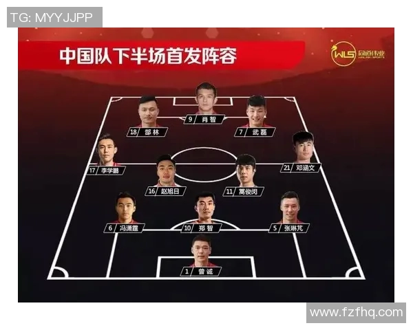 南京与武汉排球队赛后技术分析及战术复盘探讨