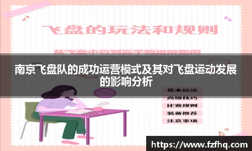 芒果体育