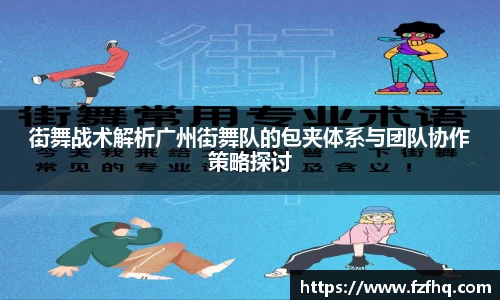 芒果体育