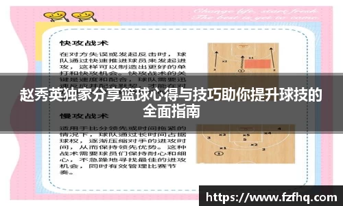 芒果体育