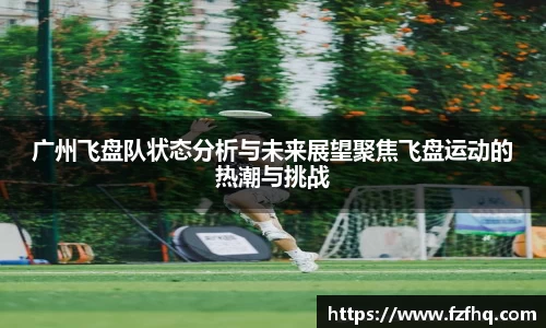 芒果体育