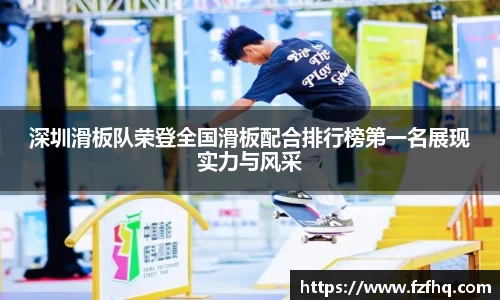 芒果体育