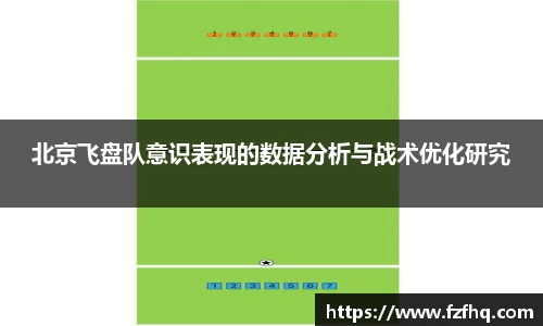 芒果体育