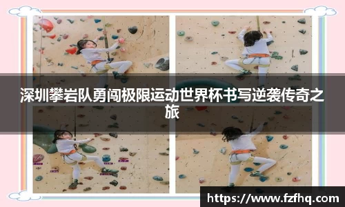 芒果体育