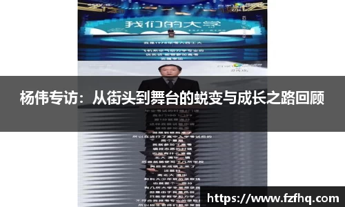 芒果体育