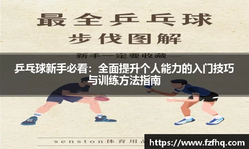 芒果体育