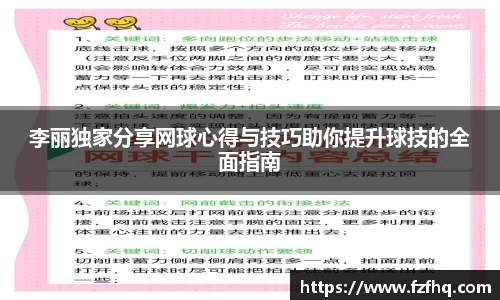 芒果体育