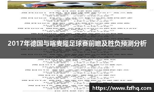 芒果体育