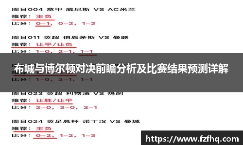 芒果体育