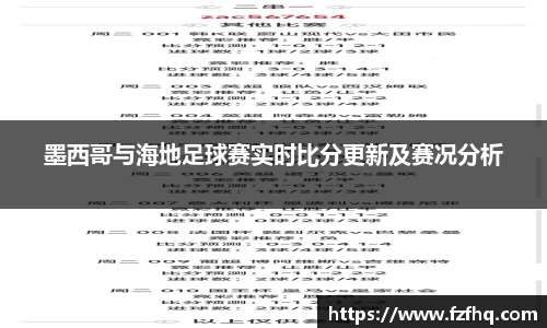 芒果体育