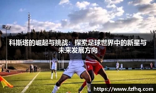 芒果体育