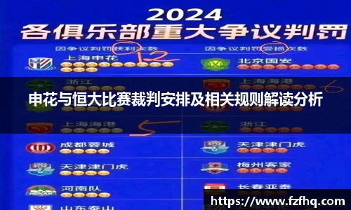 芒果体育