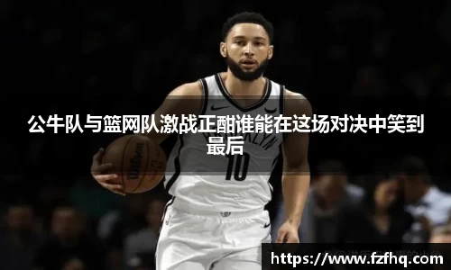 芒果体育