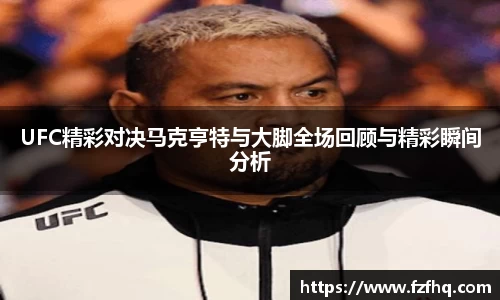 芒果体育