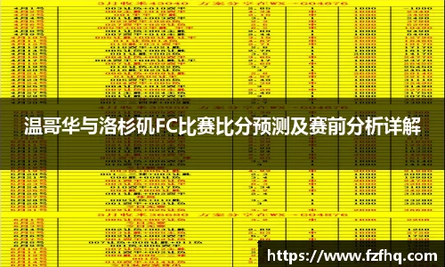 芒果体育