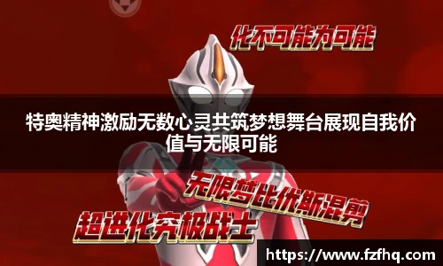 芒果体育