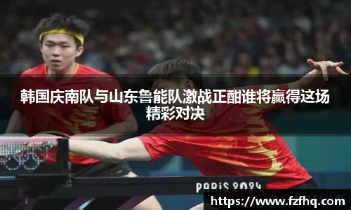 芒果体育