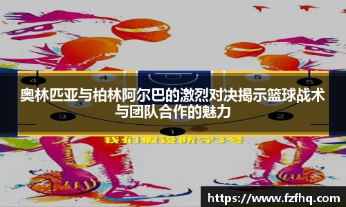 芒果体育