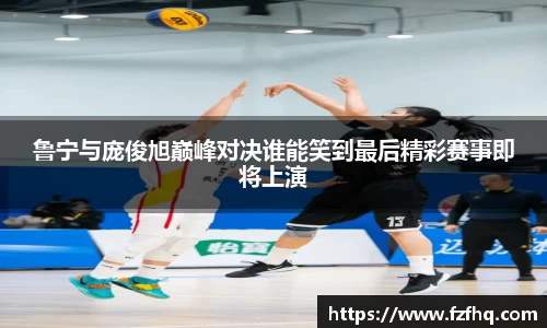 芒果体育
