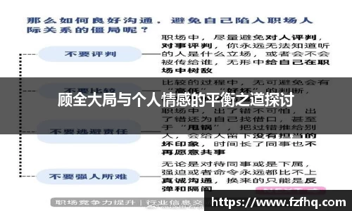 芒果体育