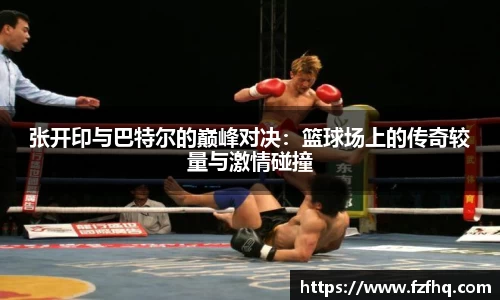 芒果体育