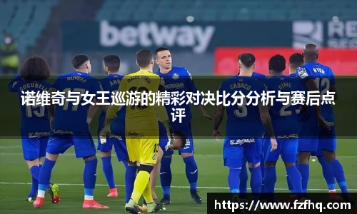 芒果体育