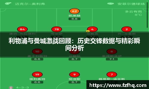 芒果体育