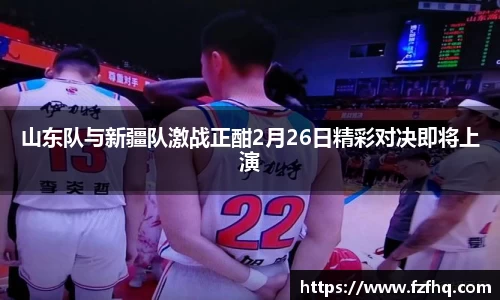 芒果体育