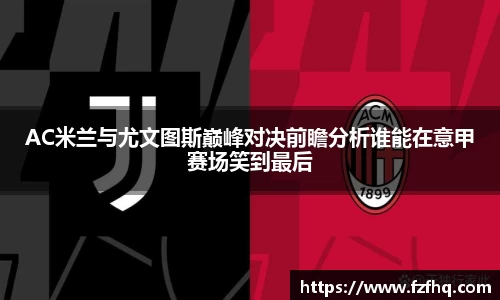 芒果体育