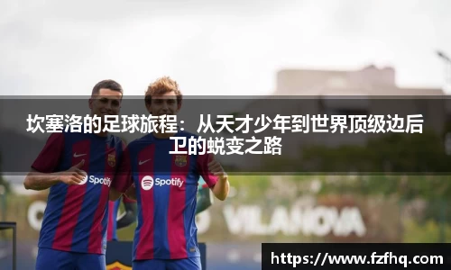 芒果体育