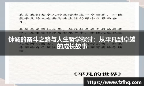 芒果体育